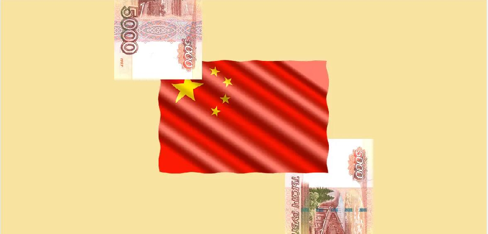 1.ЧЕРЕЗ «ЗОЛОТУЮ КОРОНУ»