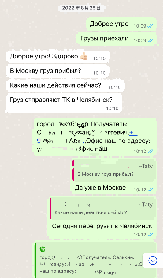 Оценивать
