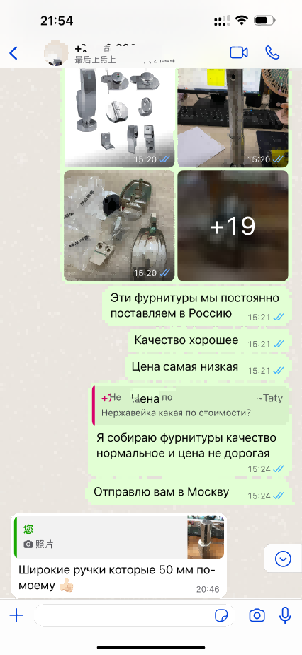 Оценивать